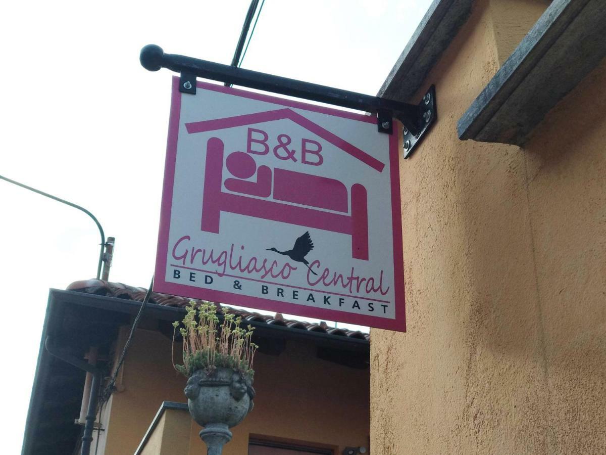 Grugliasco Centrale B&B 外观 照片